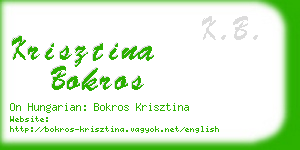 krisztina bokros business card